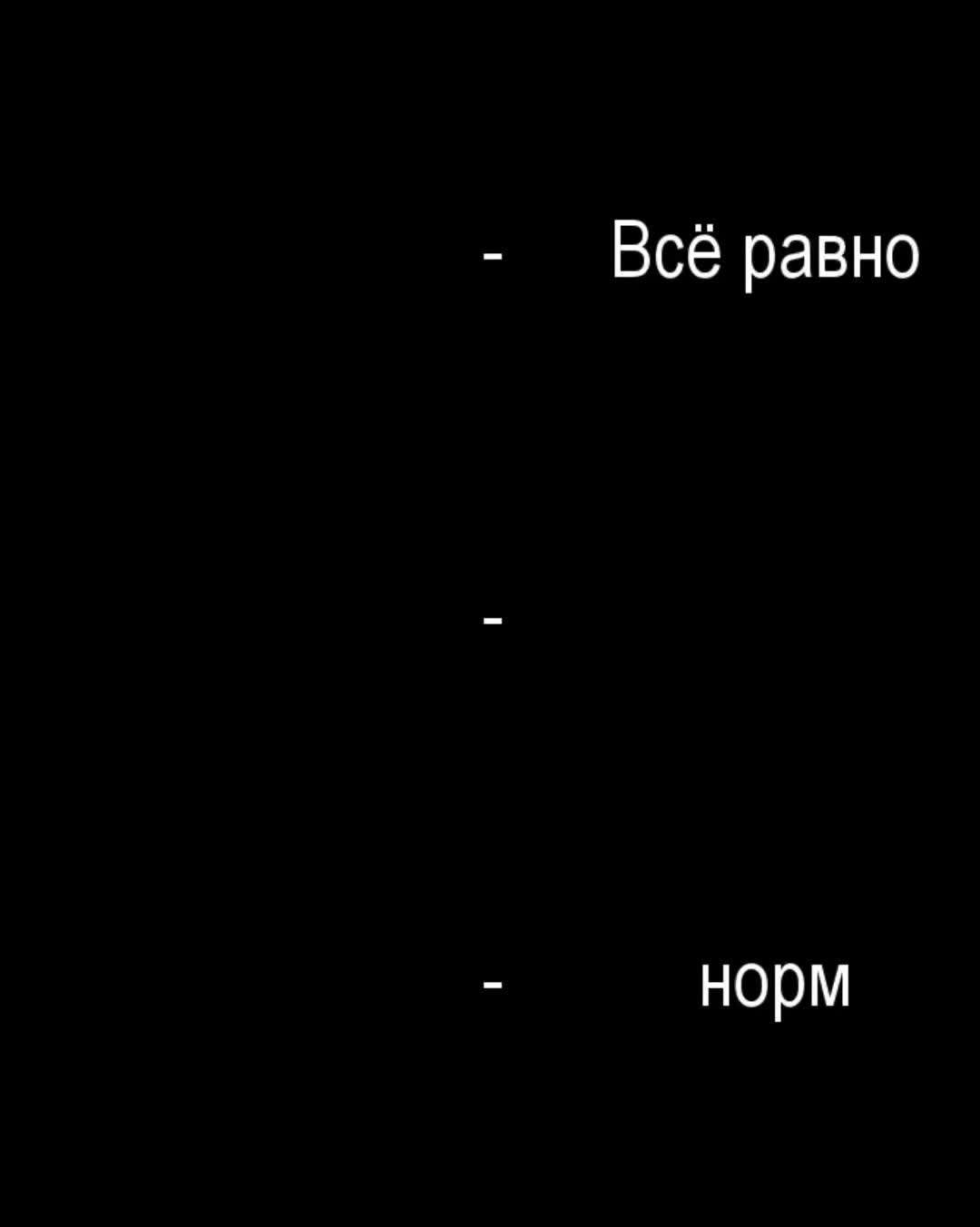 @, Футажи Ма . 💤