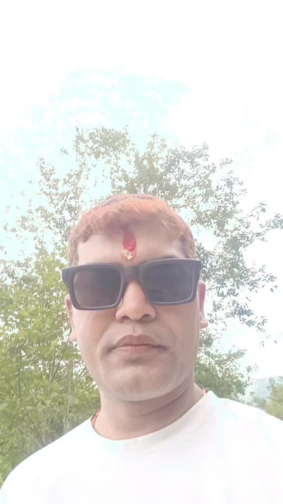 @अविरल @प्रिय