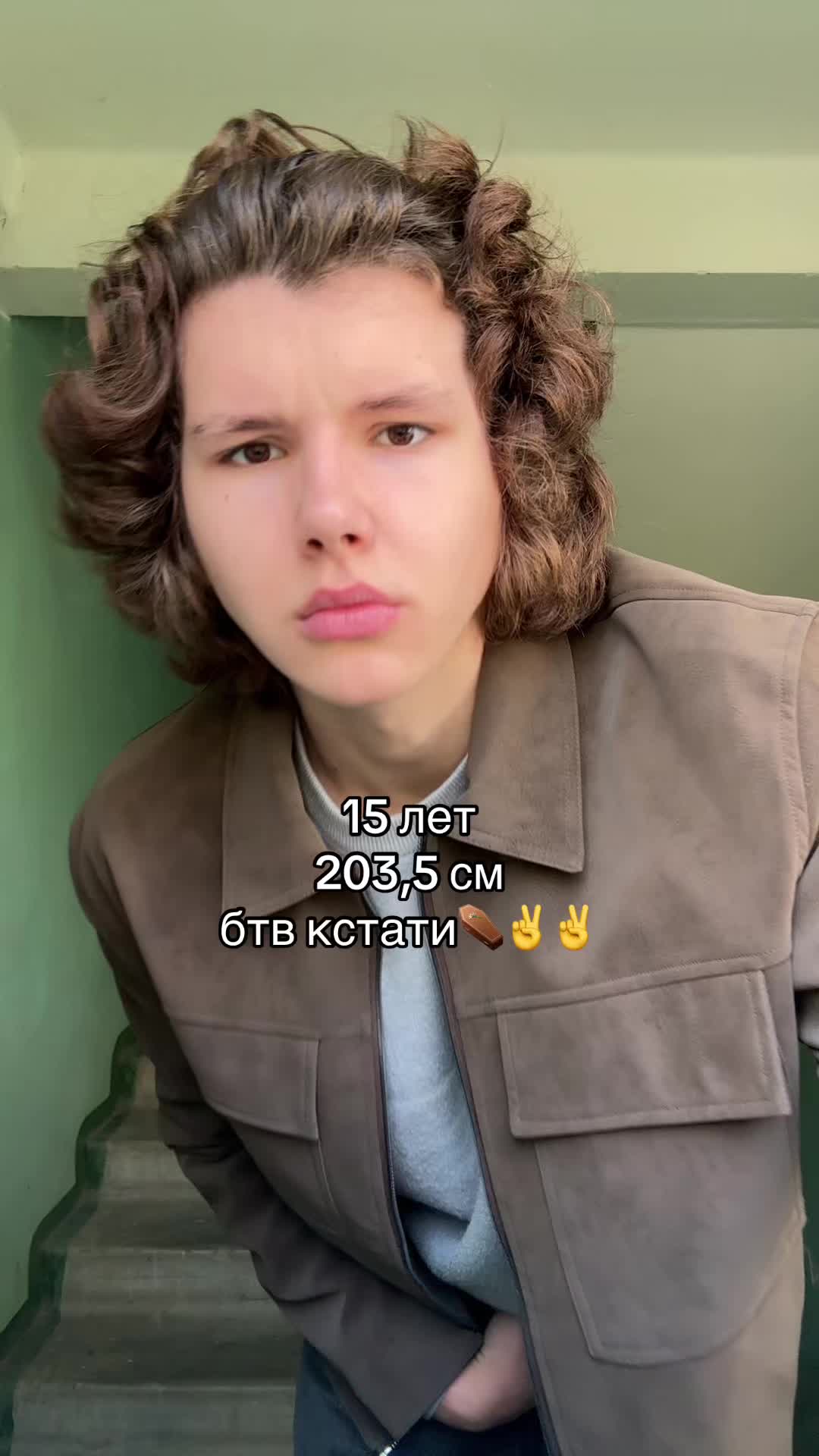 @тгк: tallg0d