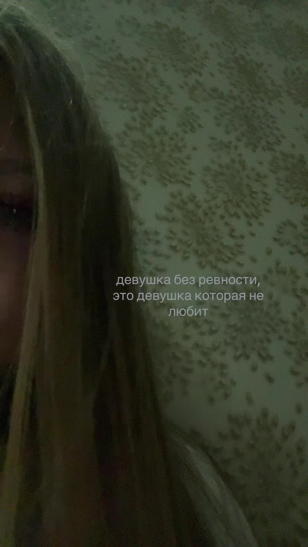 @Репости