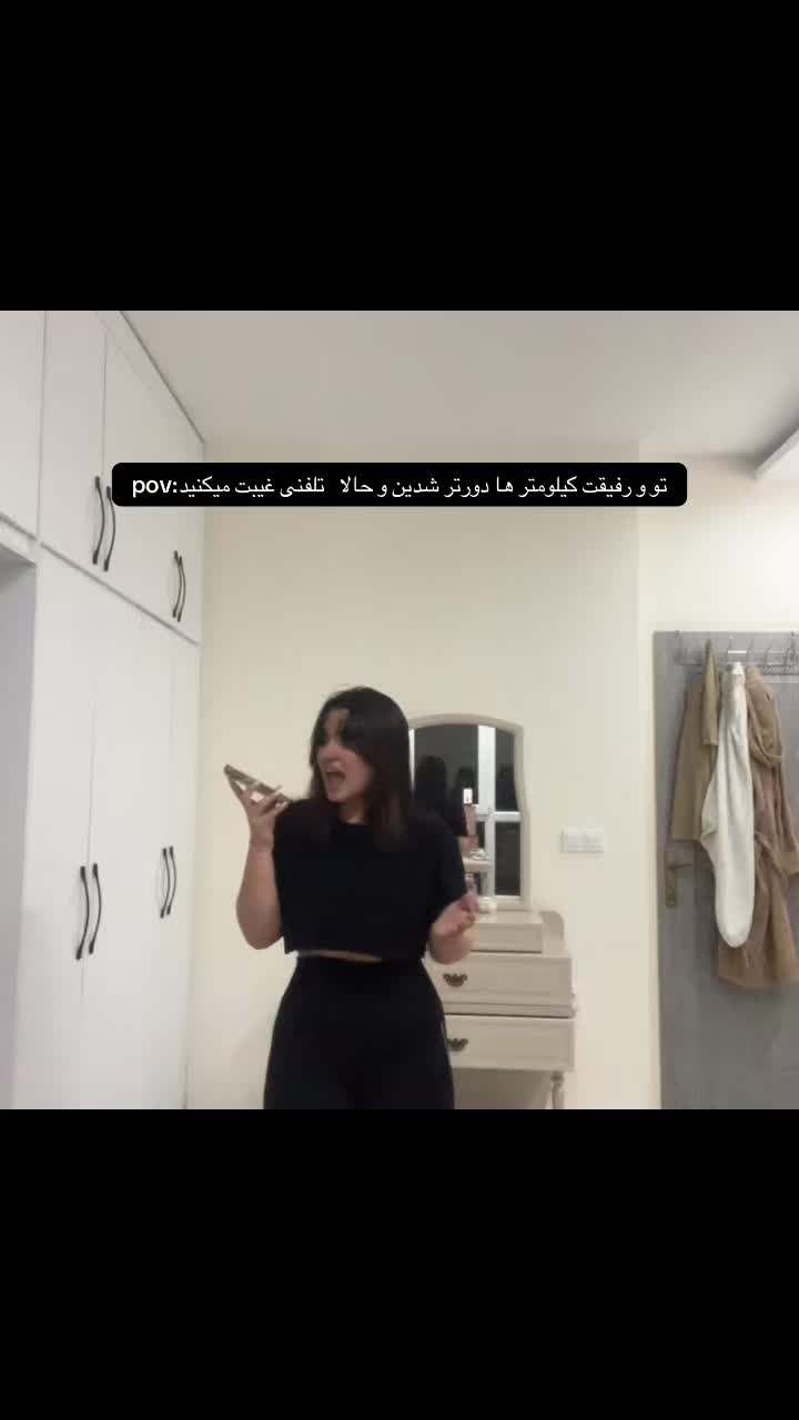 @Nionew🪼