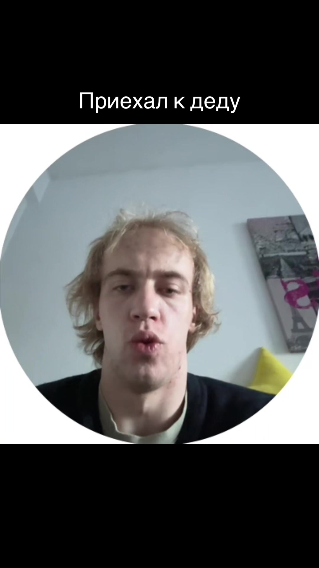 @mikulinFN^ОРЕШКИ