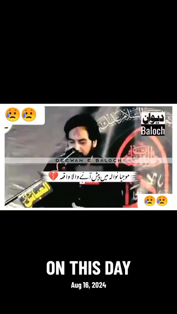 @Ali a.s waly51214
