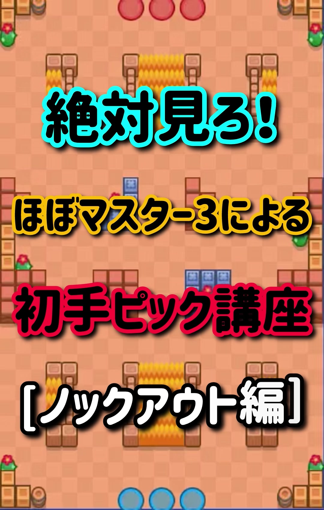 @モラキGAMES