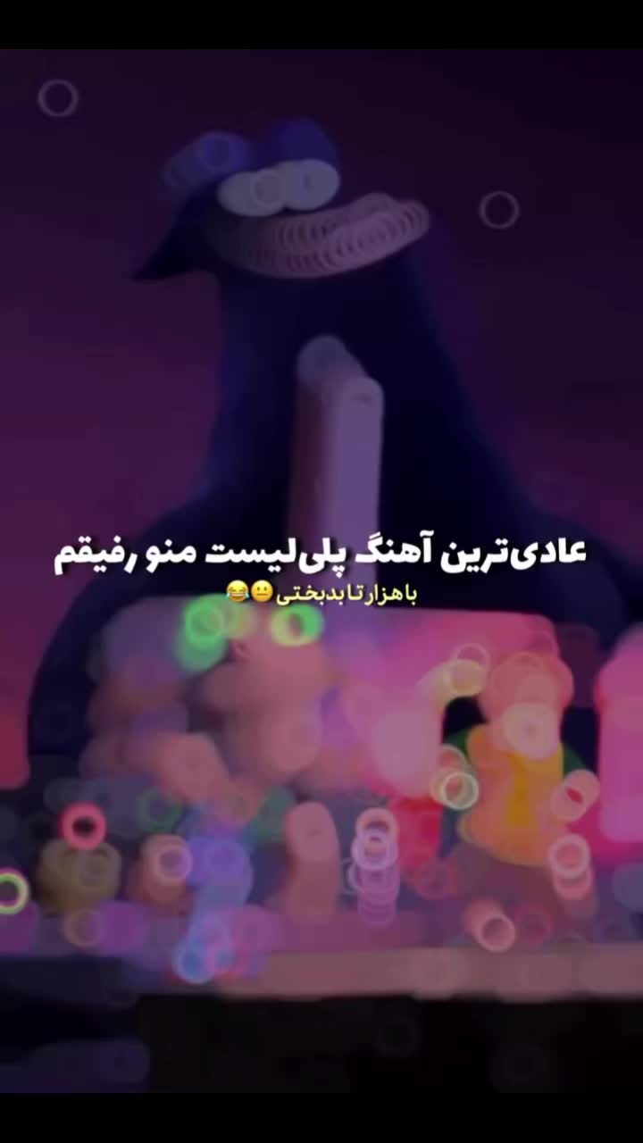 @𓋜͚ویـٕســــڪﮱ𓍼𓋜
