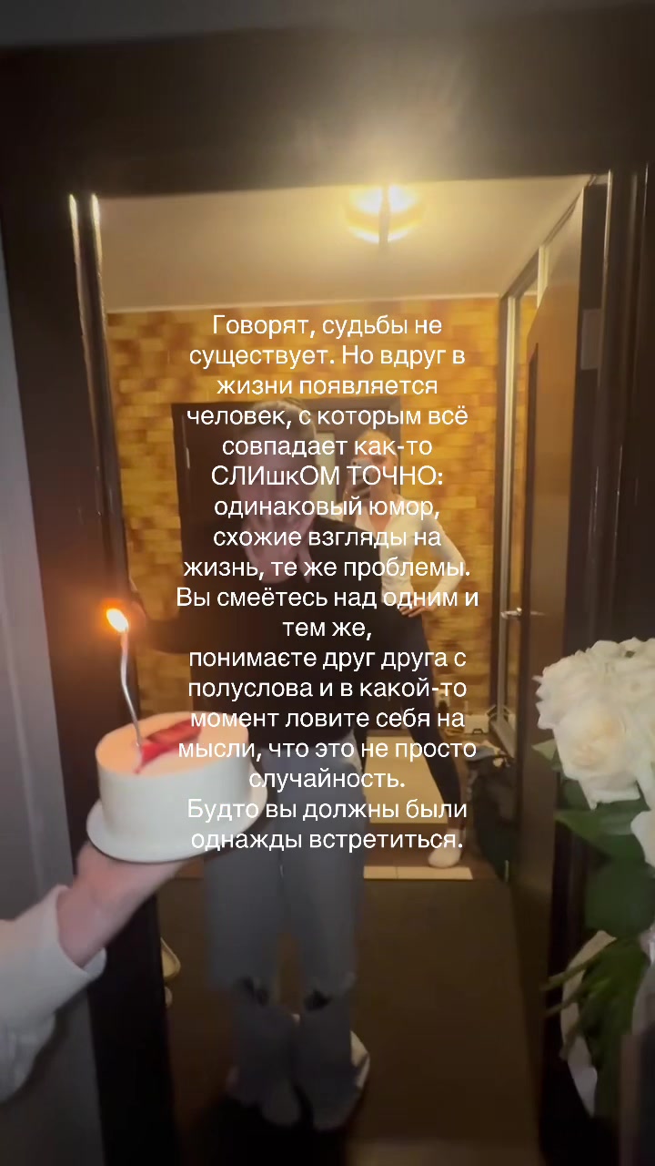 @yana8shk