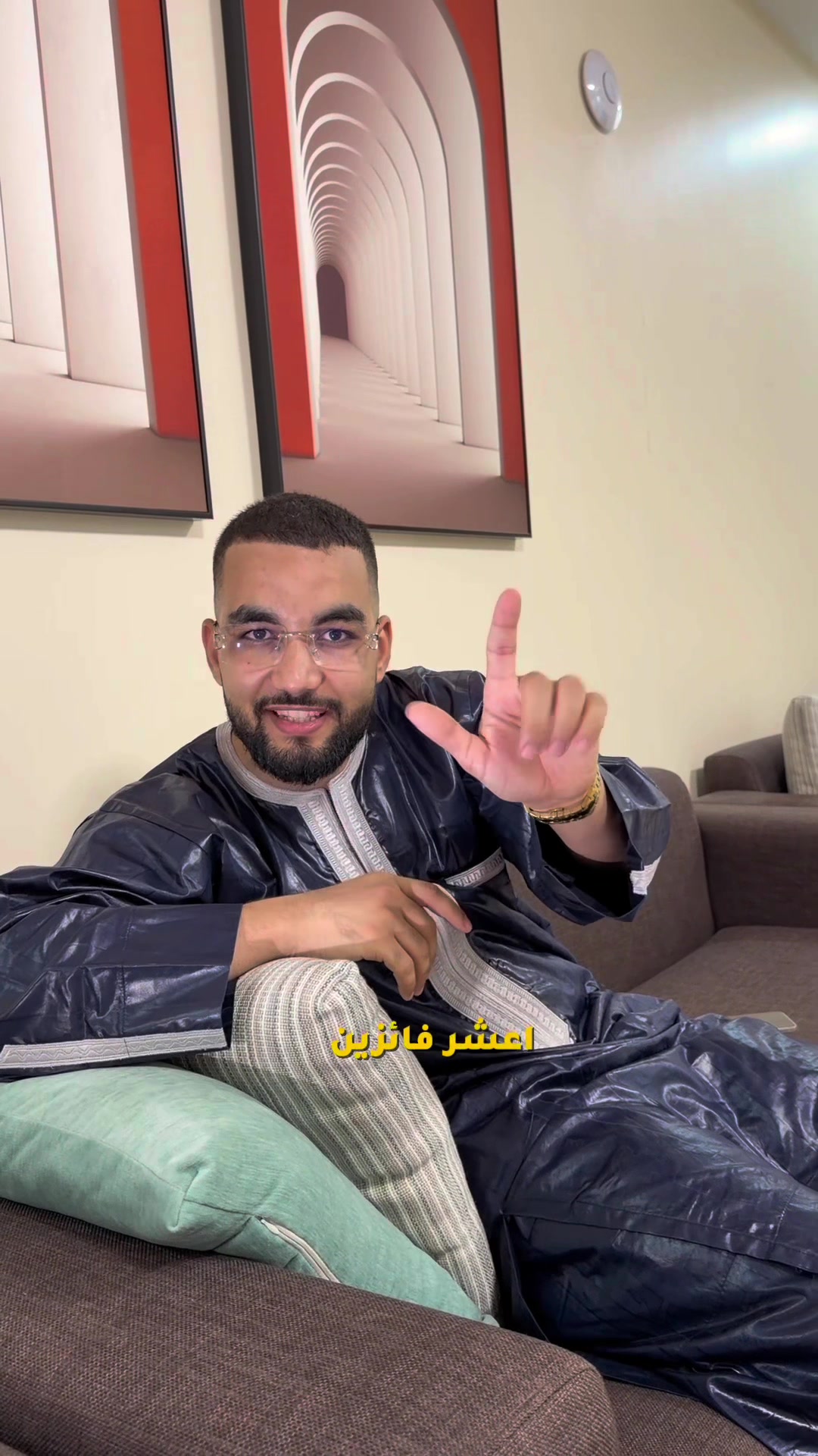 @National Mauritanie