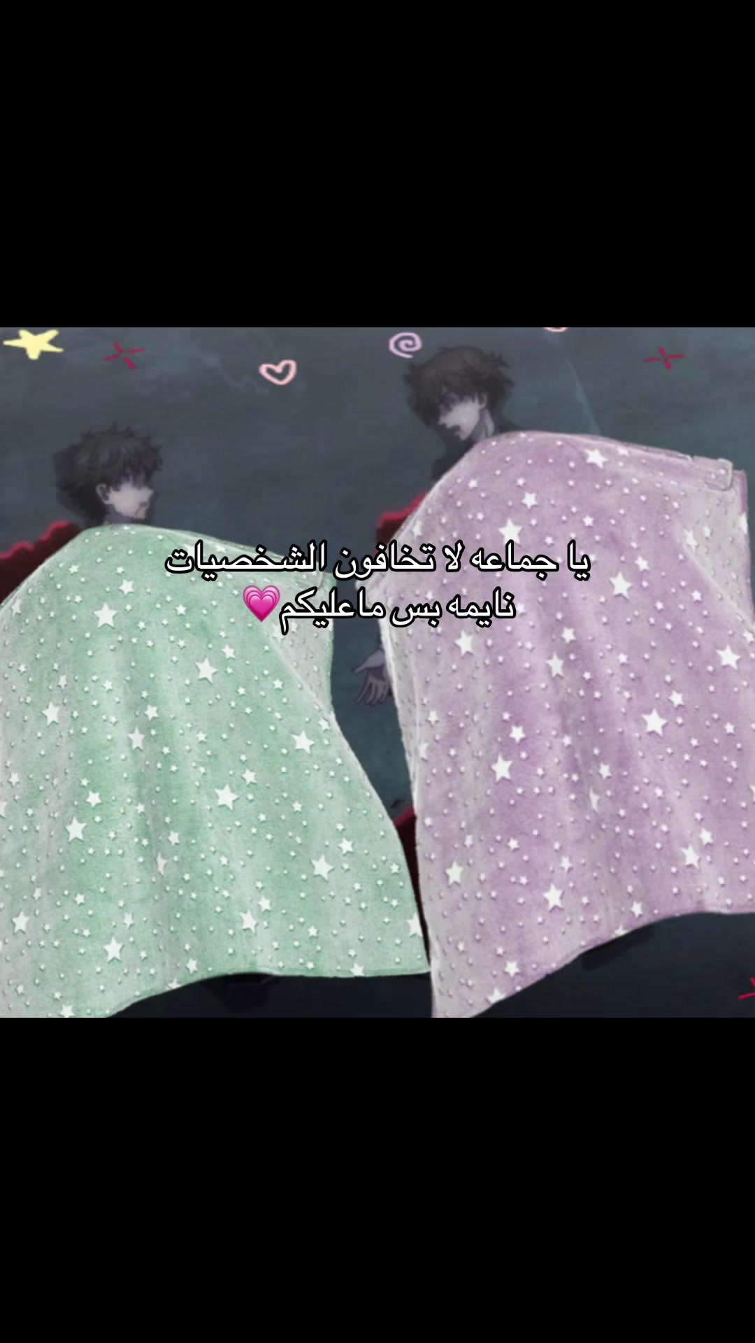 @Kisaki’s real wife!๐๐ซถ๐ป