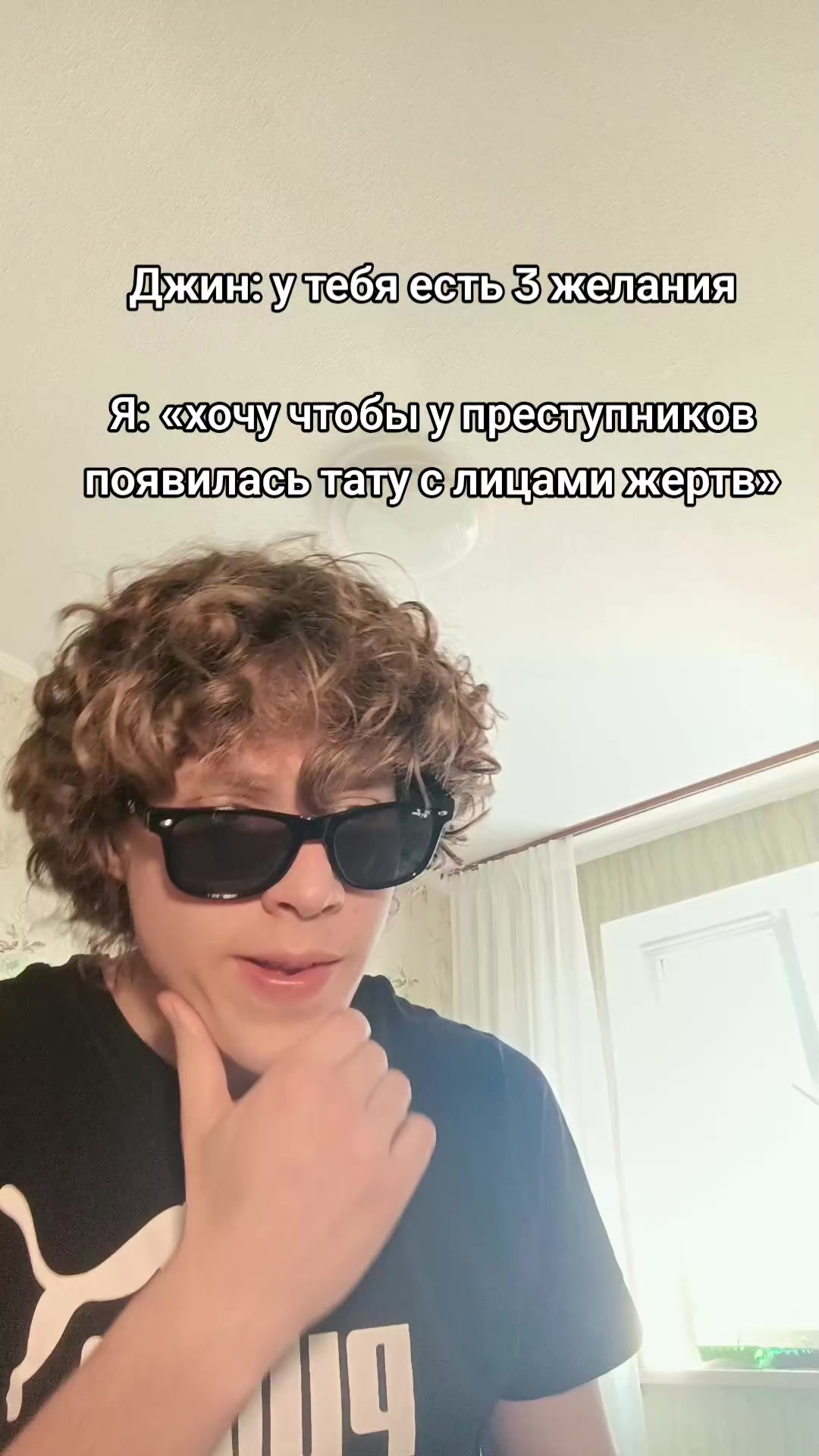 @Farmich
