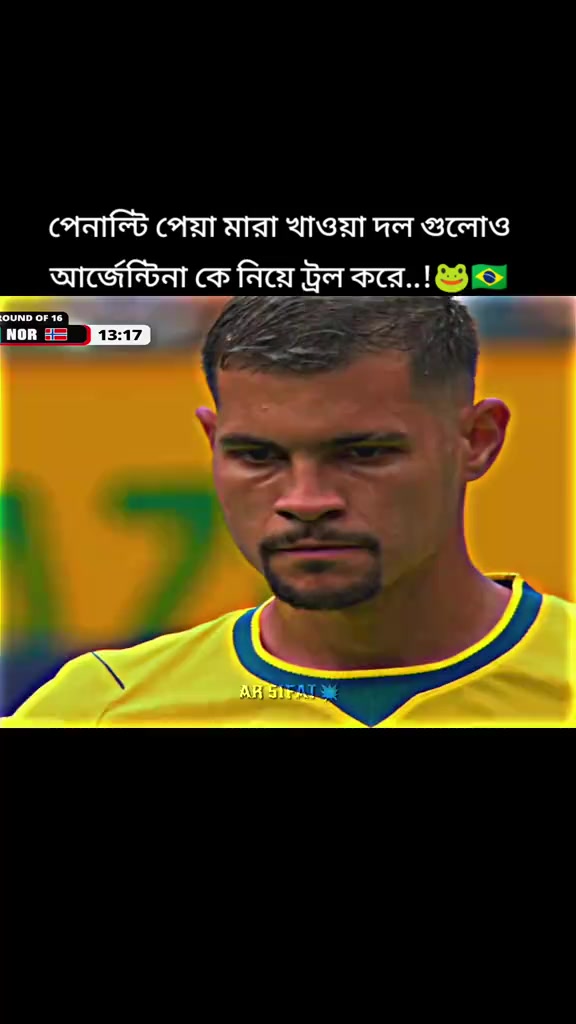@দুষ্ট🪴ছেলে🪴সিলেটি🪴ফুয়া 🦋?