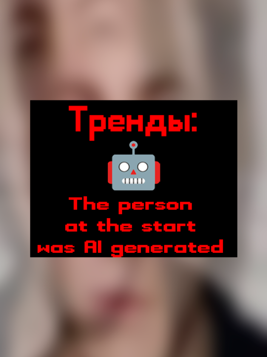 @киберДРУИД