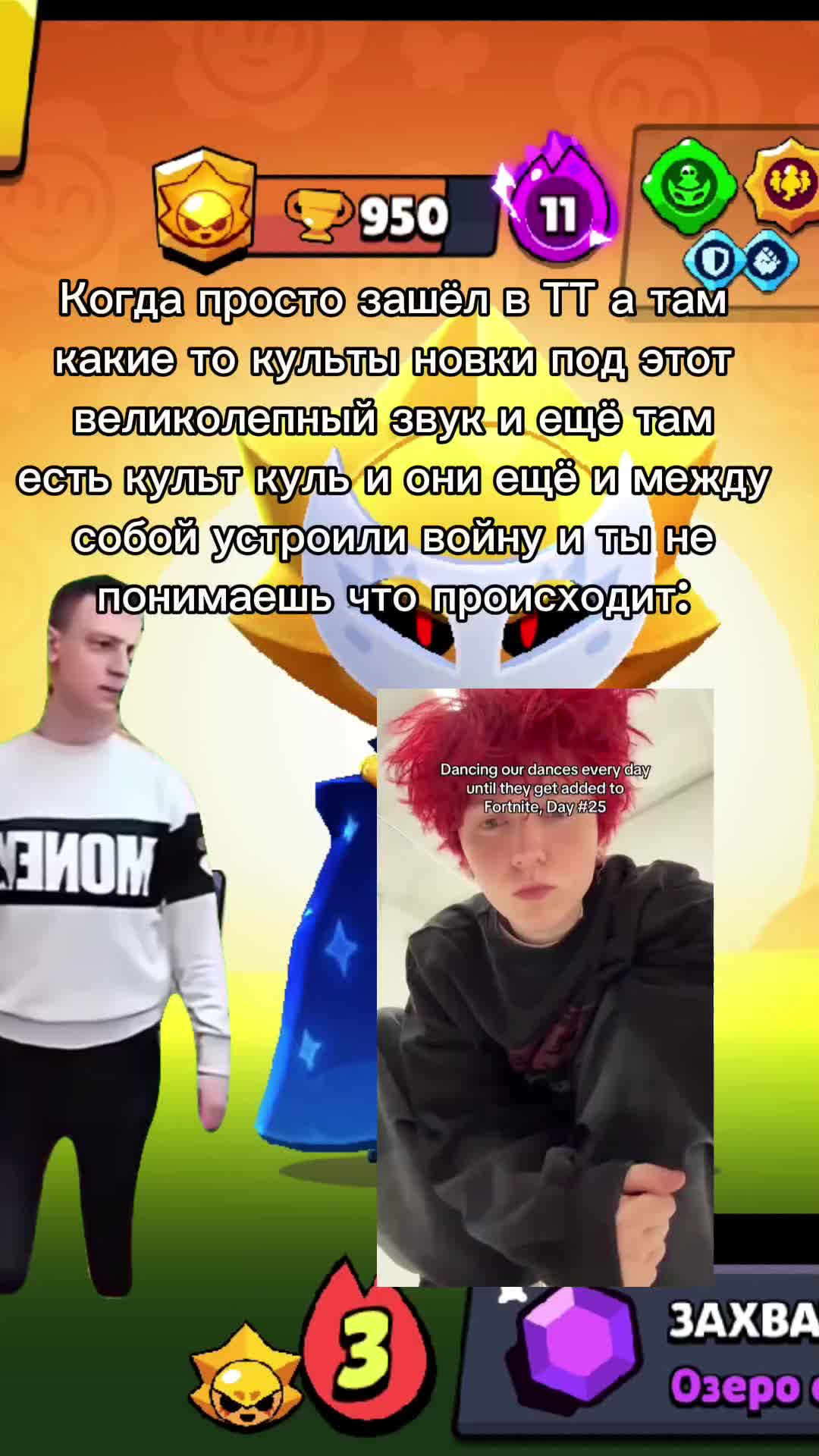 @ТЯНКА🥵