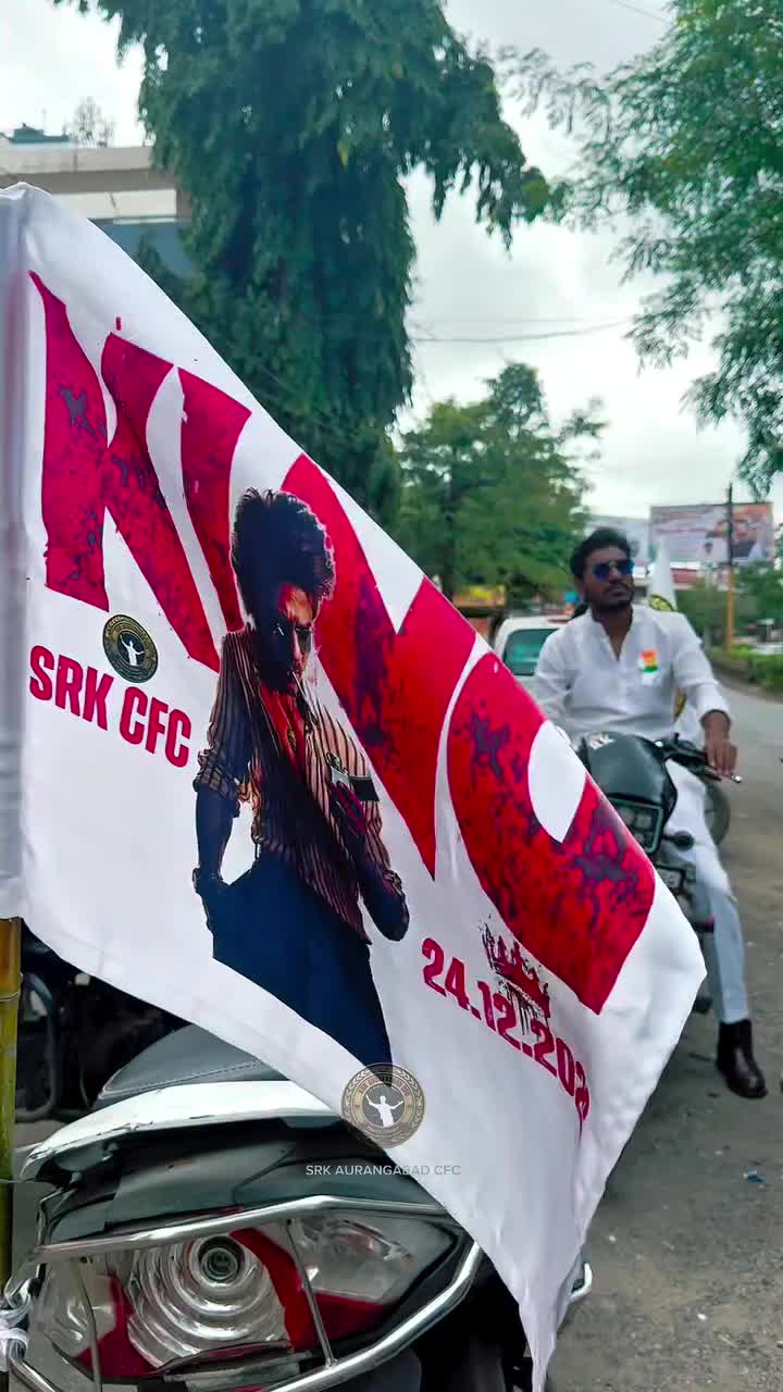 @Shah Rukh Khan