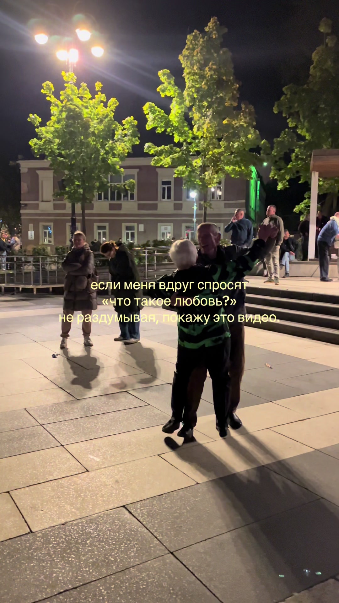 @Валерия