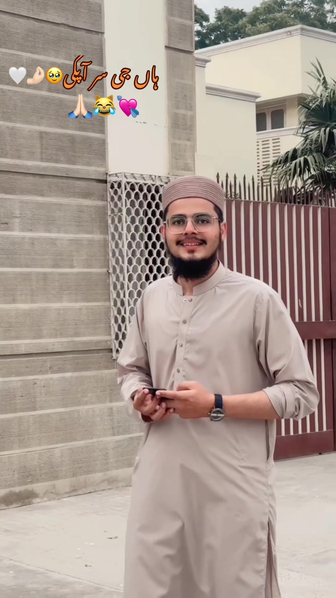 @Qutaiba Rajpoot