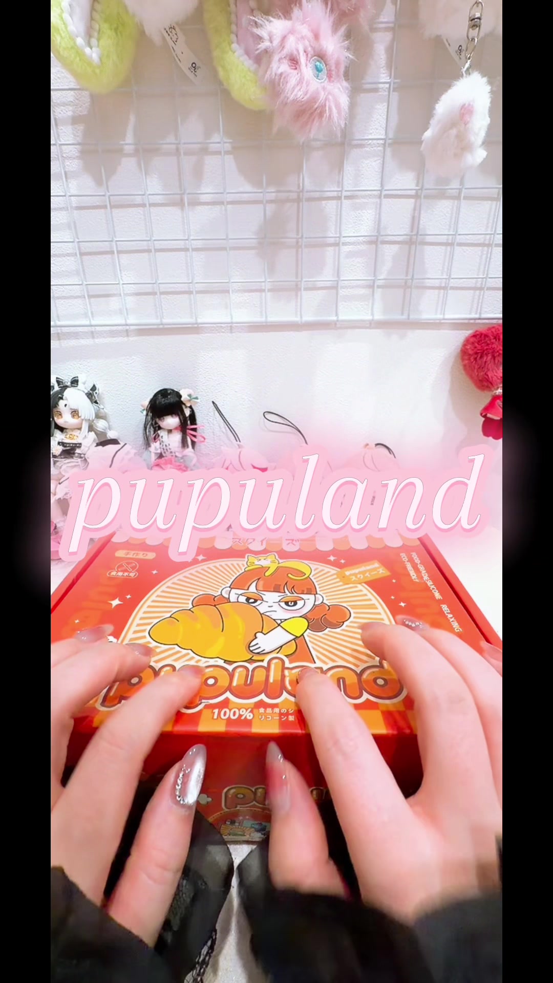 @つきの†. ໋☪︎