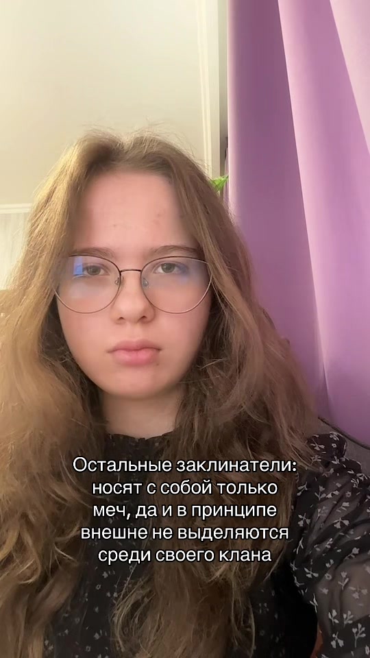 @мультифандомщица на минималках