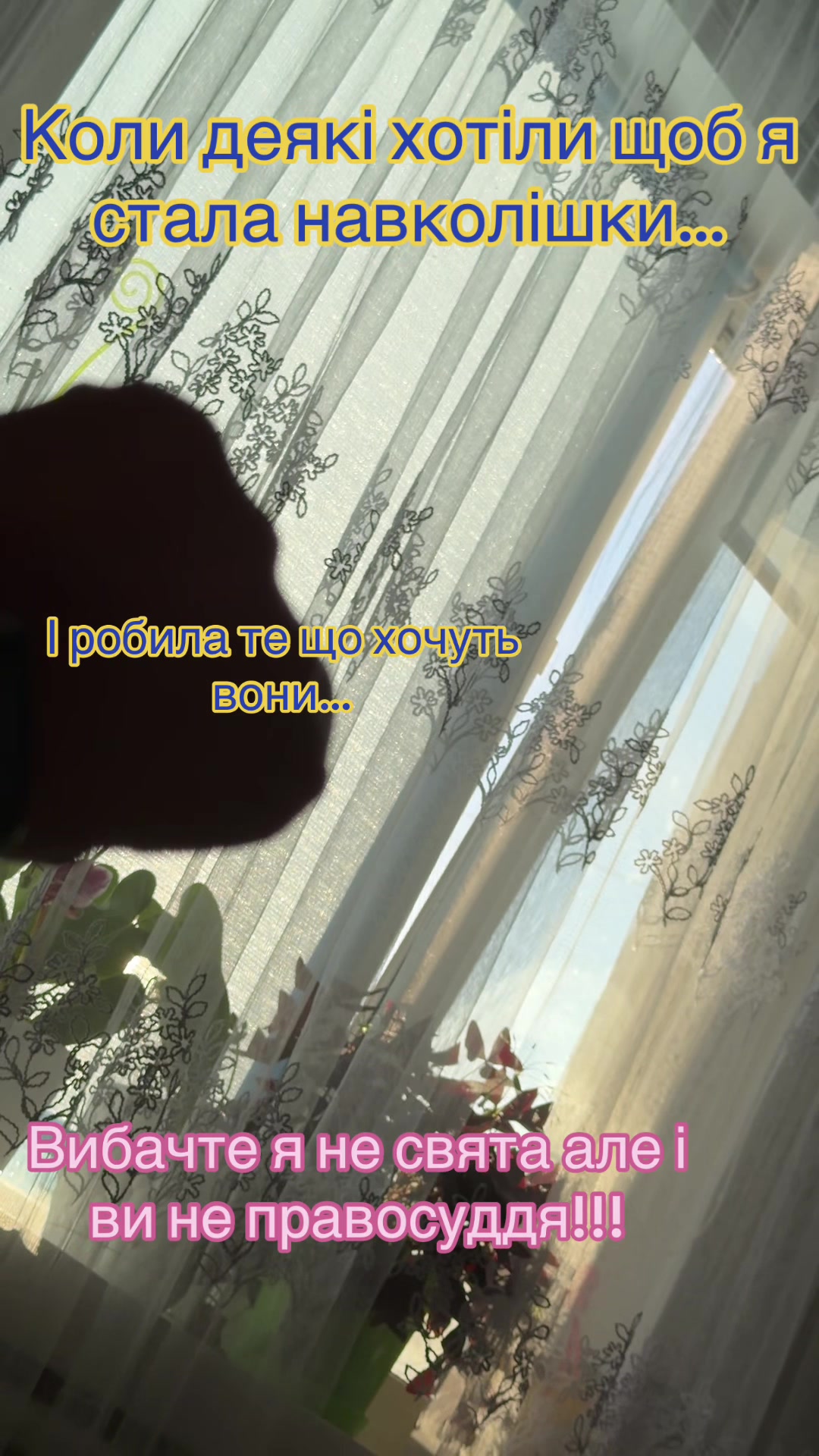 @❤️Танюшка❤️