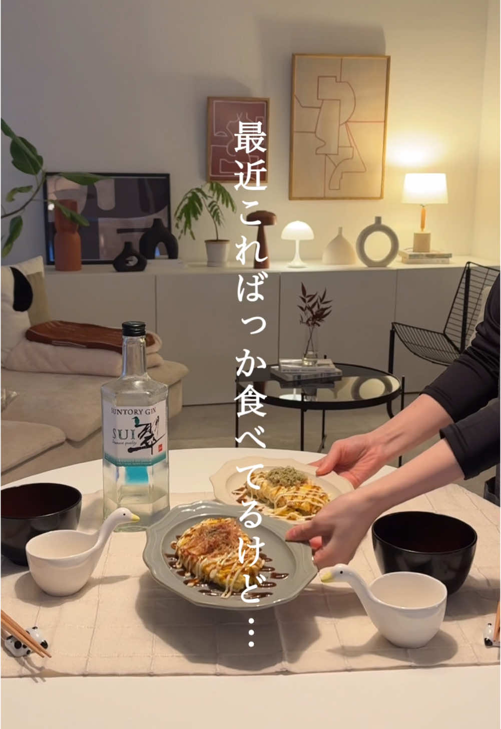@ひな献立レシピ🥣