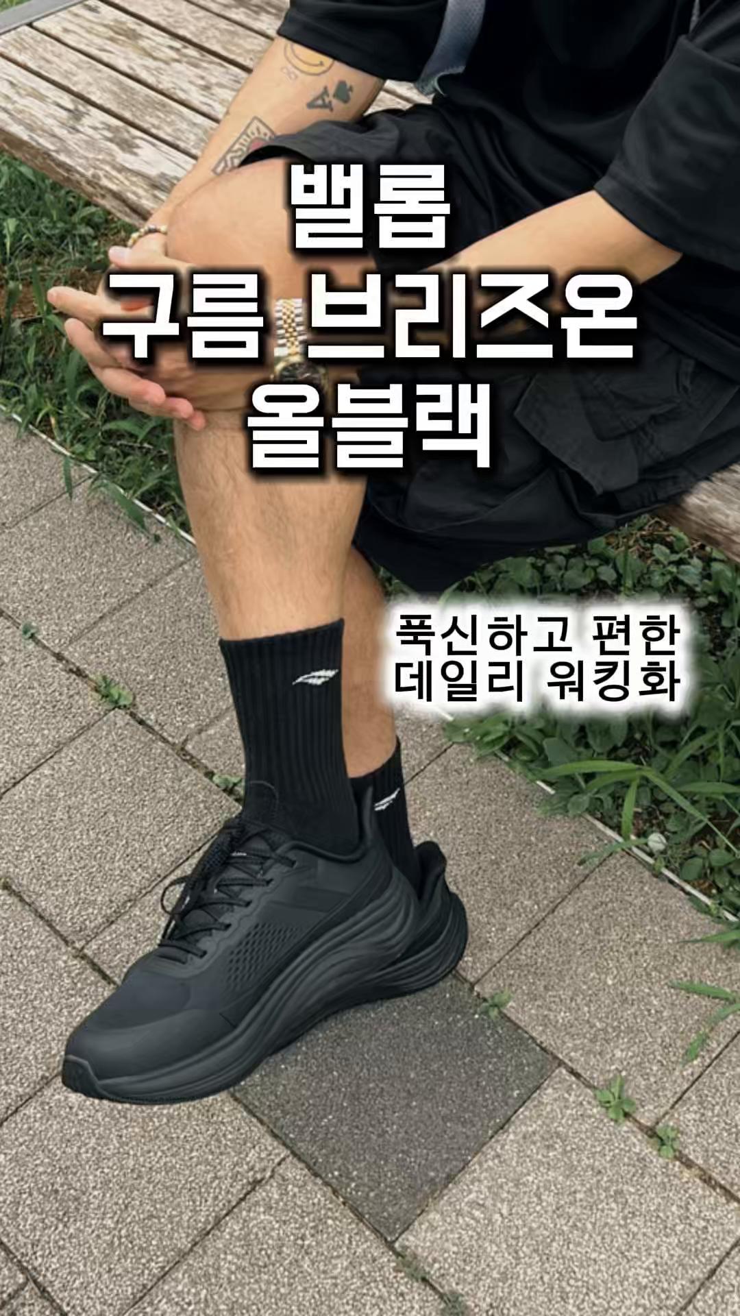 @열찌미