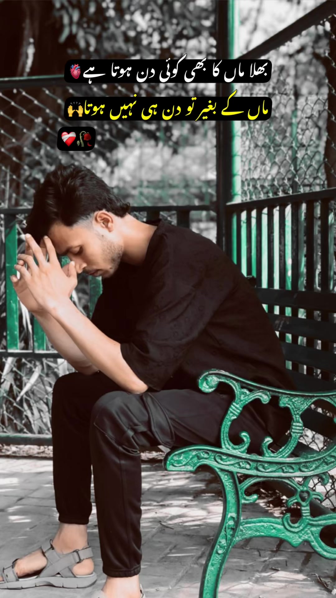 @🎭خان بادشاہ 🎭