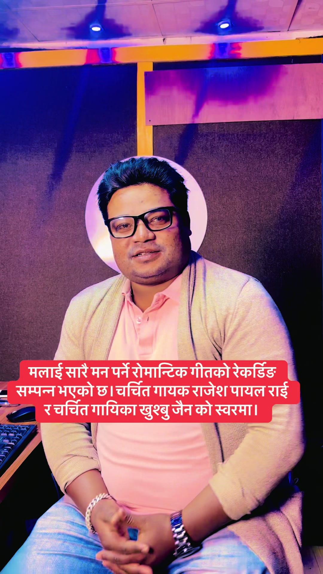 @Santosh Raj