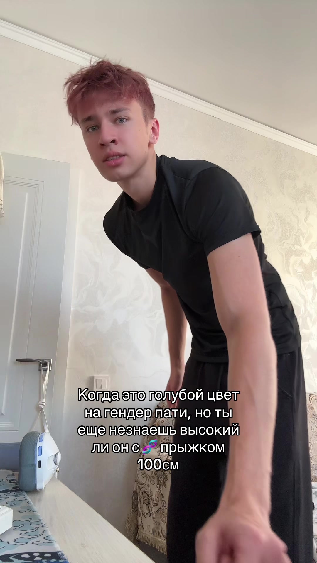 @Aleke