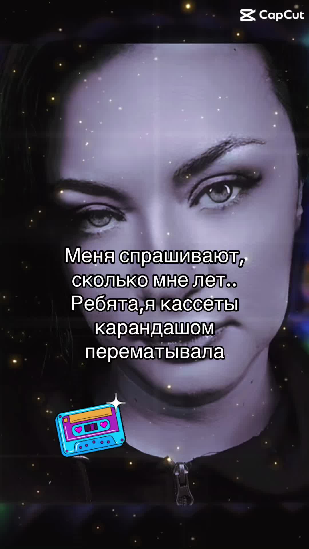 @♉️nelli4ka💖