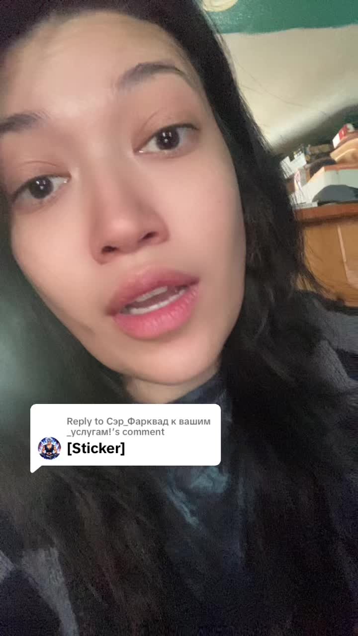 @🥔Miyachuuu😈