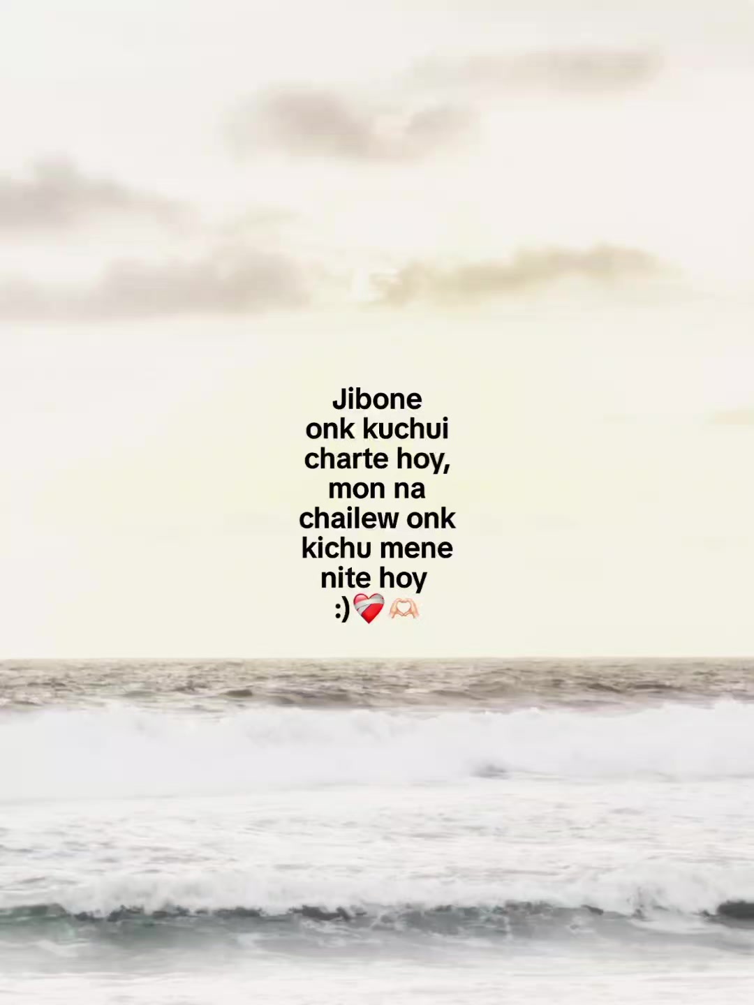@Someone :)🤍🕊️✨