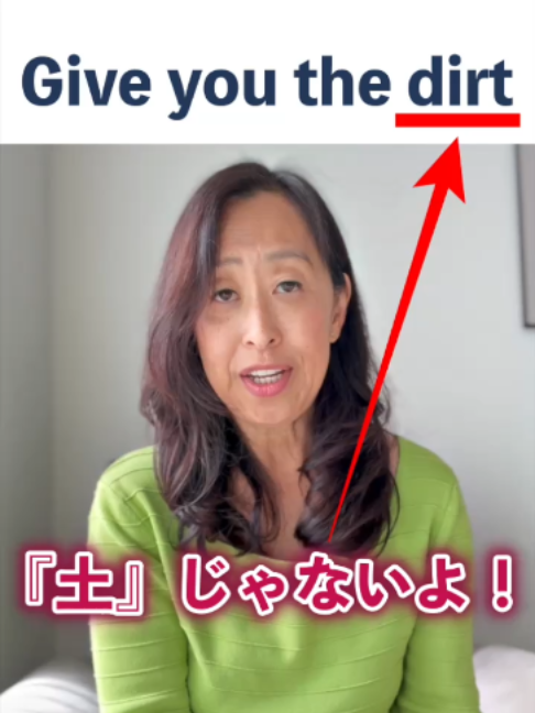 @ミニマリスト　イングリッシュ