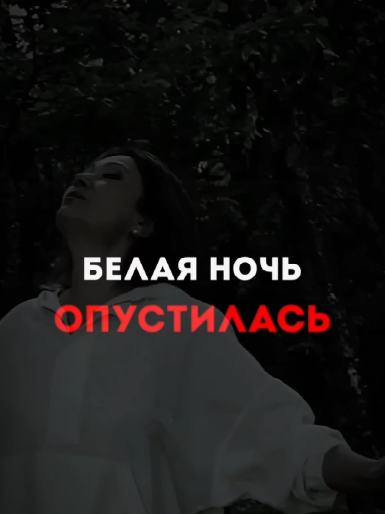 @ФАНТАЗЁР☑️ МУЗЫКА ТОП ЗВУКИ ☑️