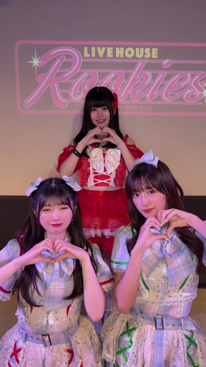 @【公式】東京CuteCute