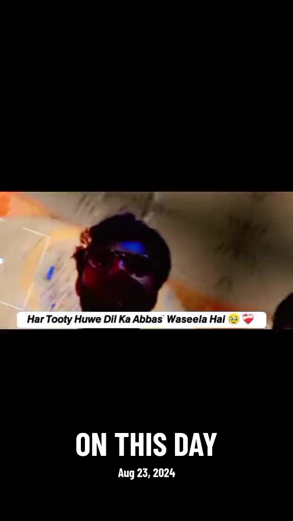 @جــــون ايلیـــاء