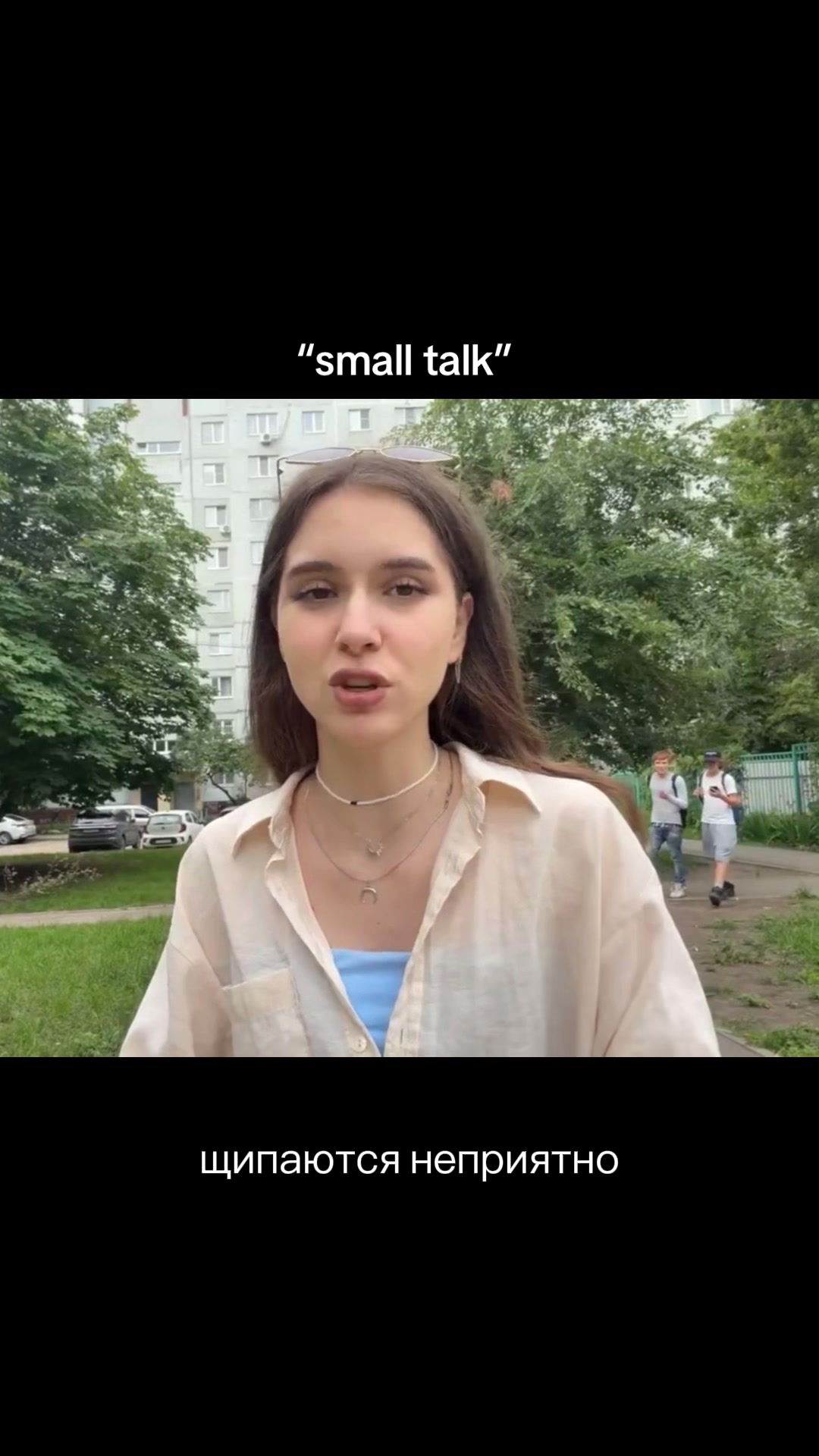 @тгк: четыре