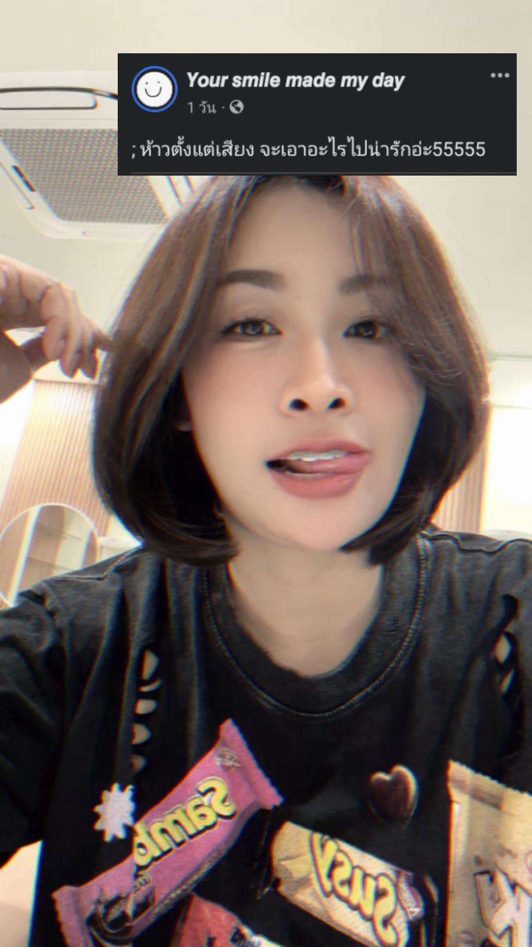 @namnung8995