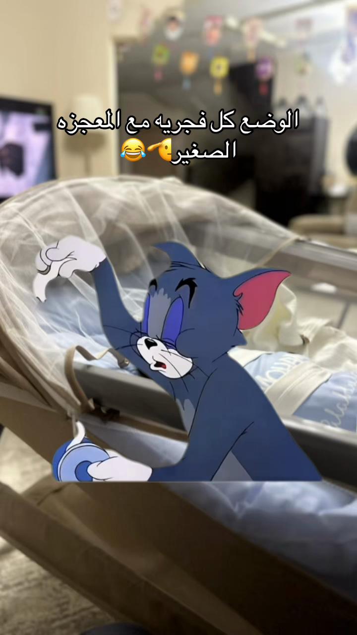@ريم الملحم ( قهوه ) 🇸🇦☕️♥️