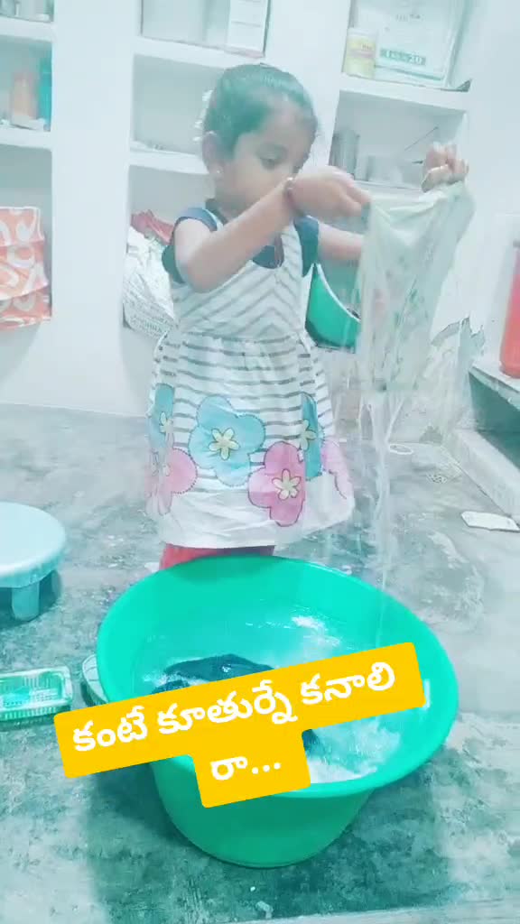 @Radhika