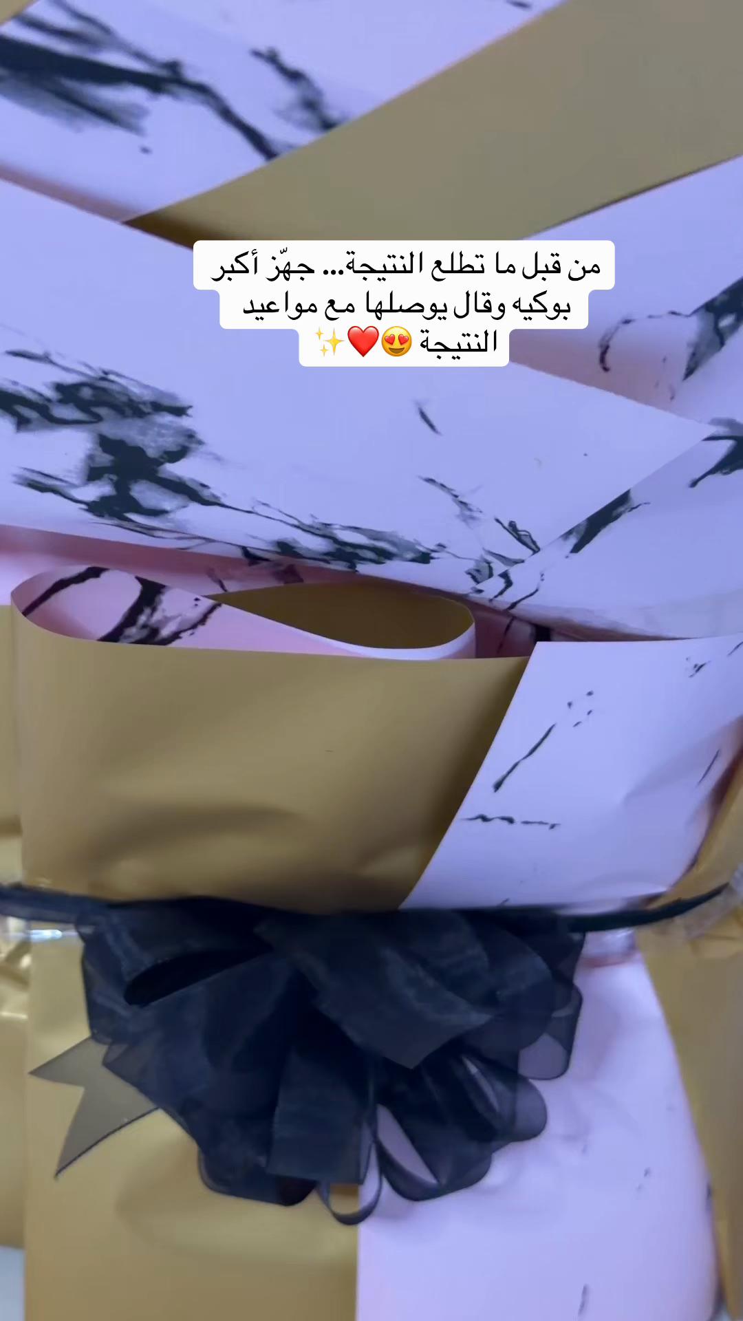 @BoxCity1