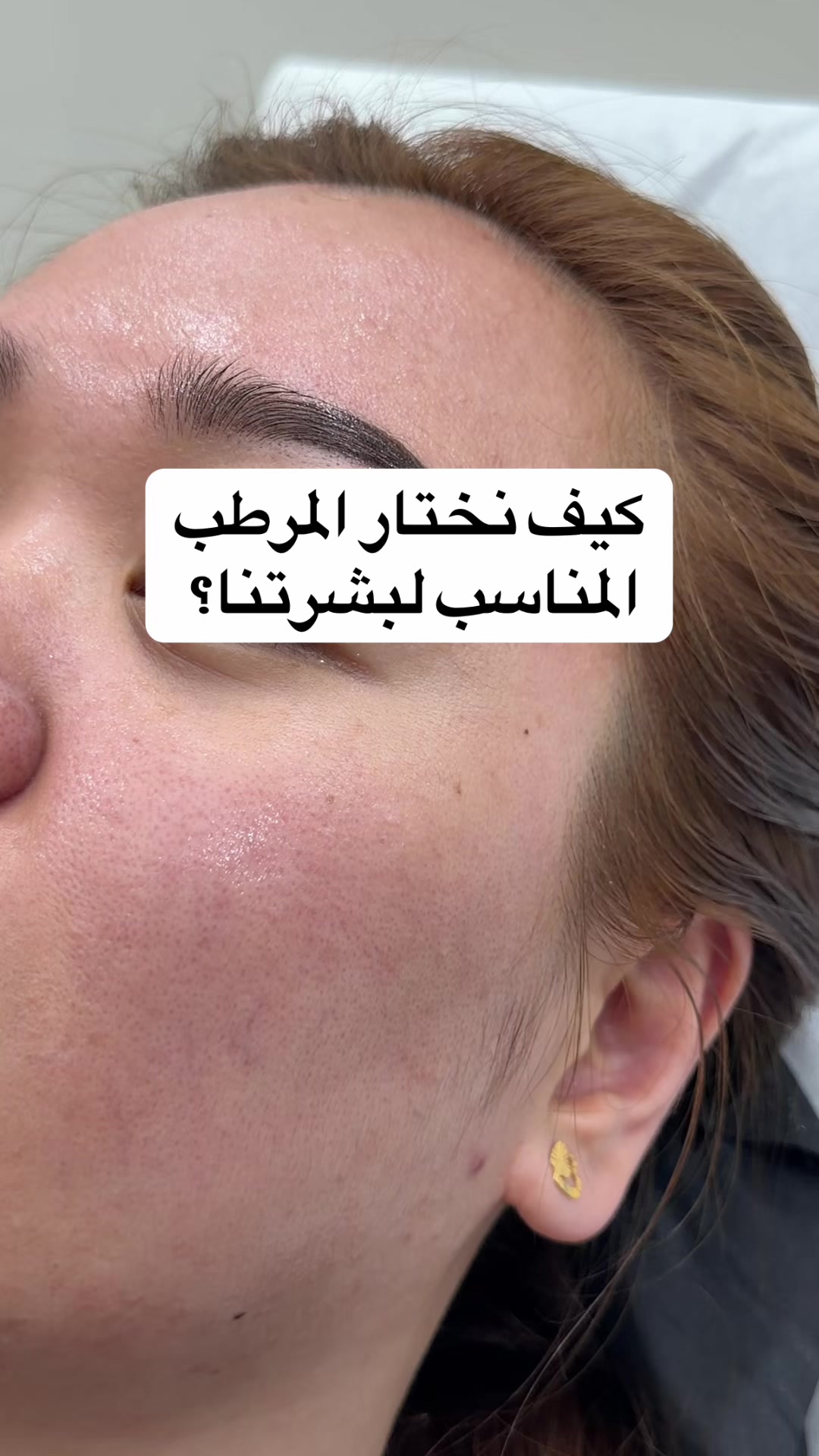@د. ظافر آل حافظ