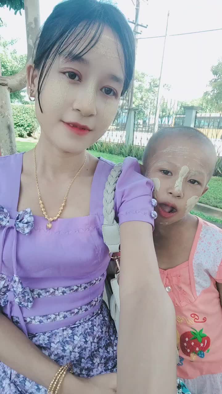 @သံဇင်