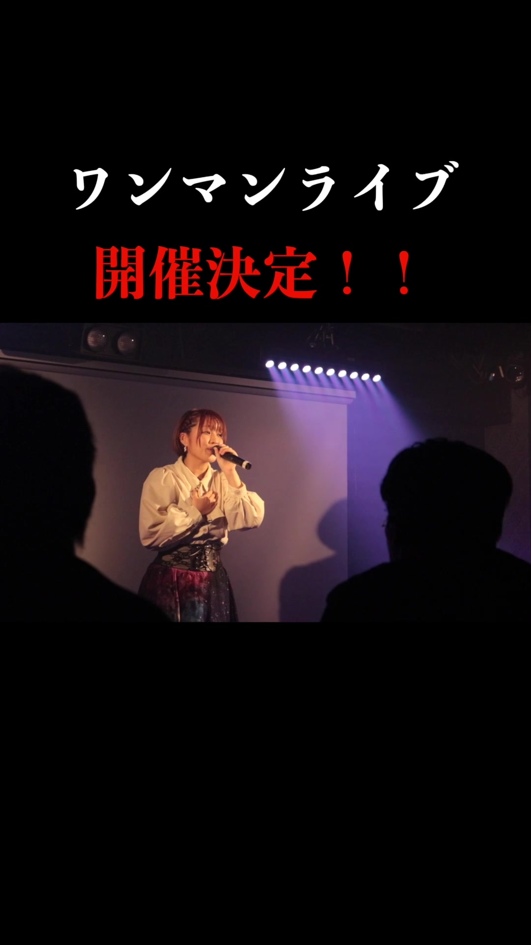 @空斗アキラ