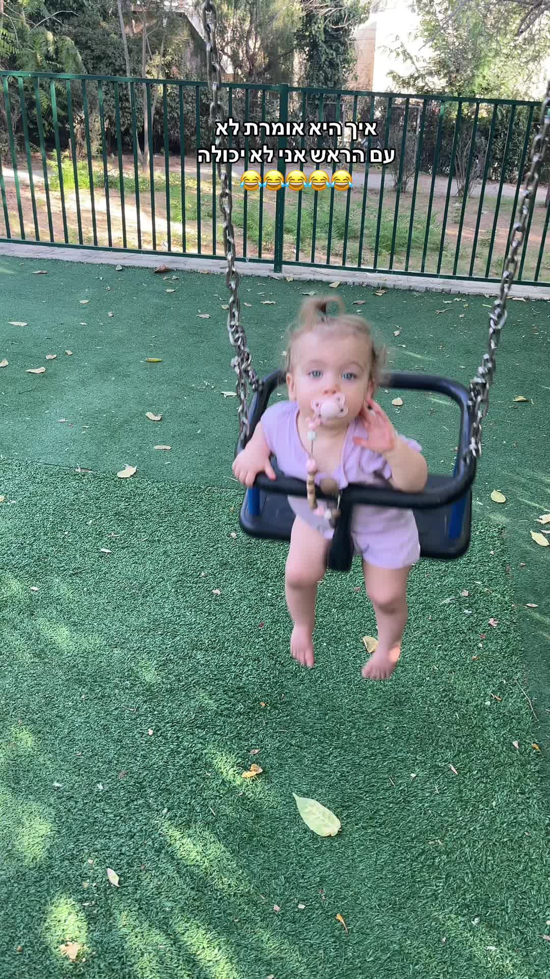 @בייביאסתי💕
