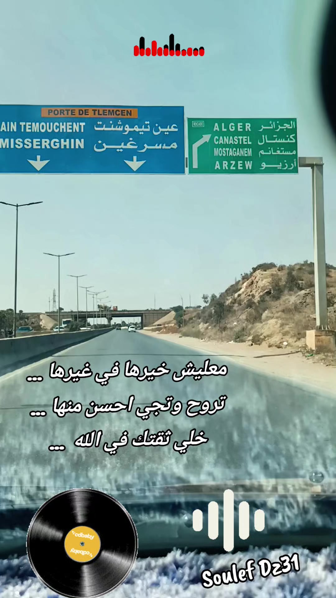 @Soulef