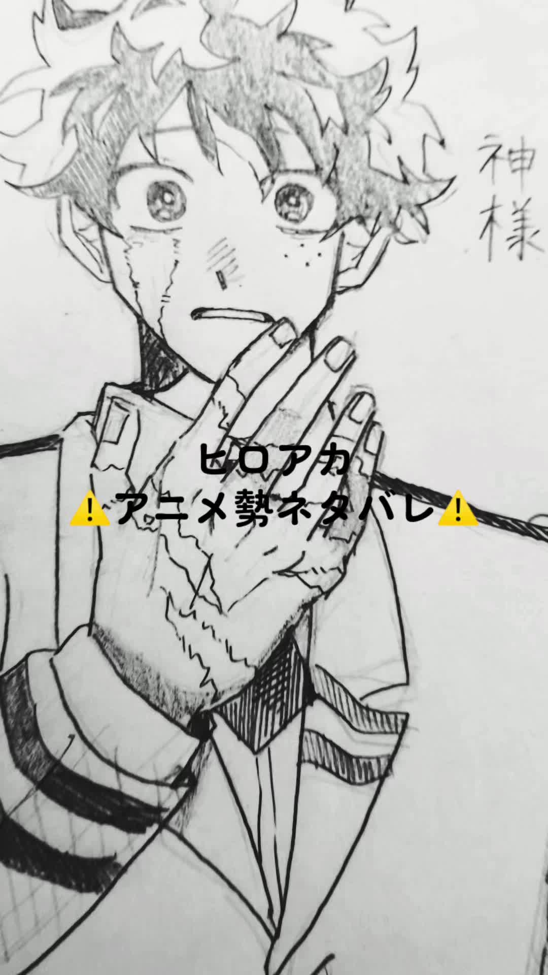 @塩じゃけ