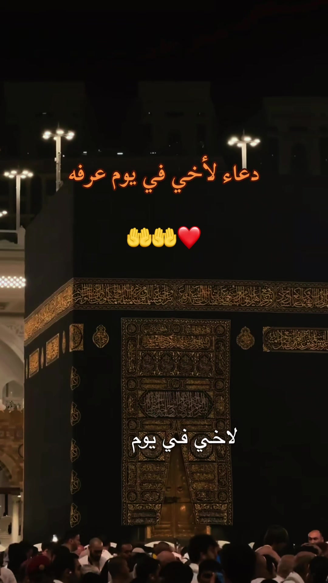 @hanan