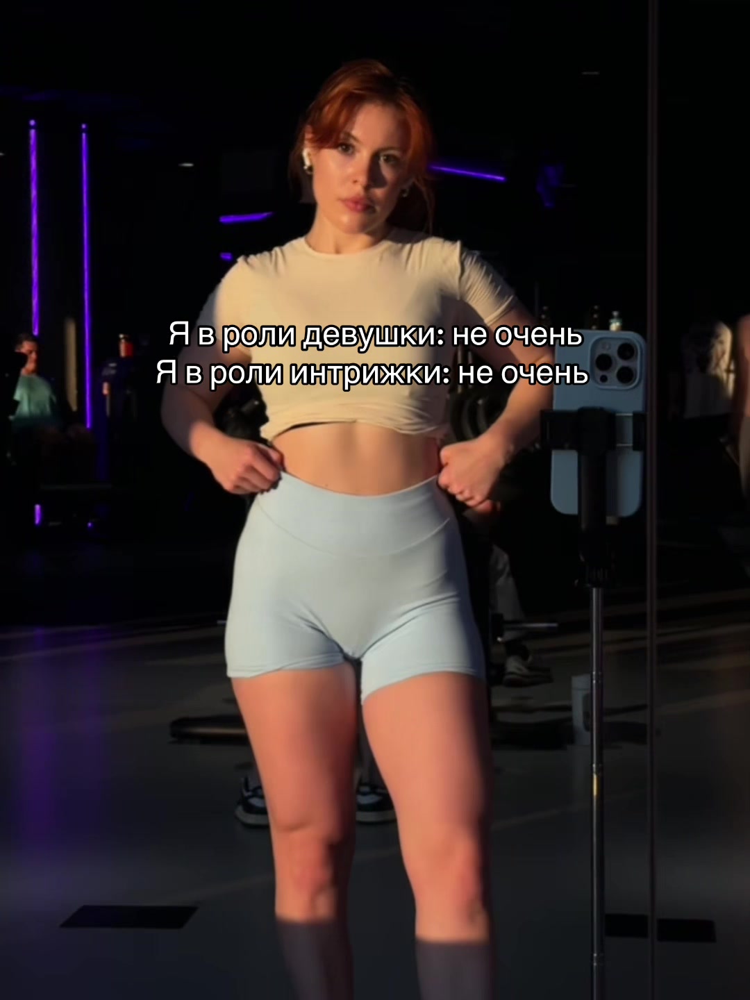 @YourGymBae