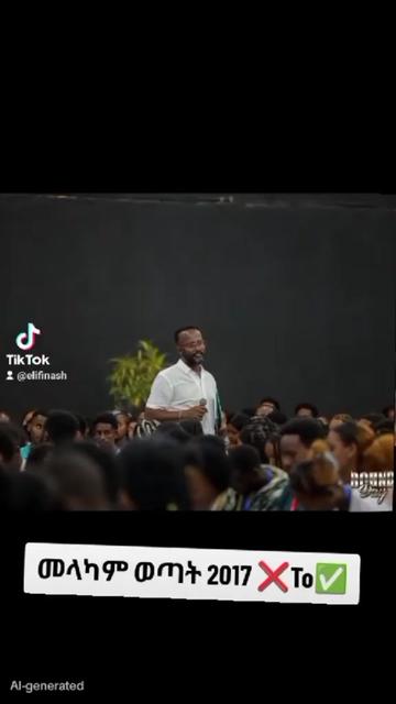 @እልፉ ናኝ🫂♥️