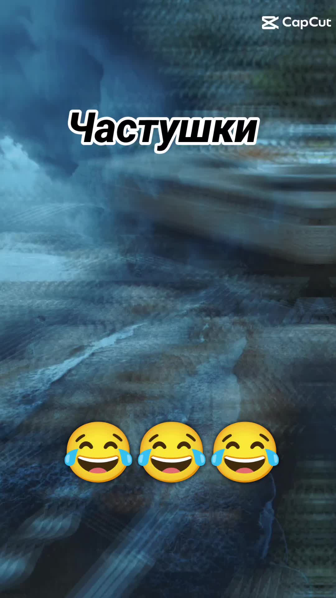 @Вл. Мел. 89