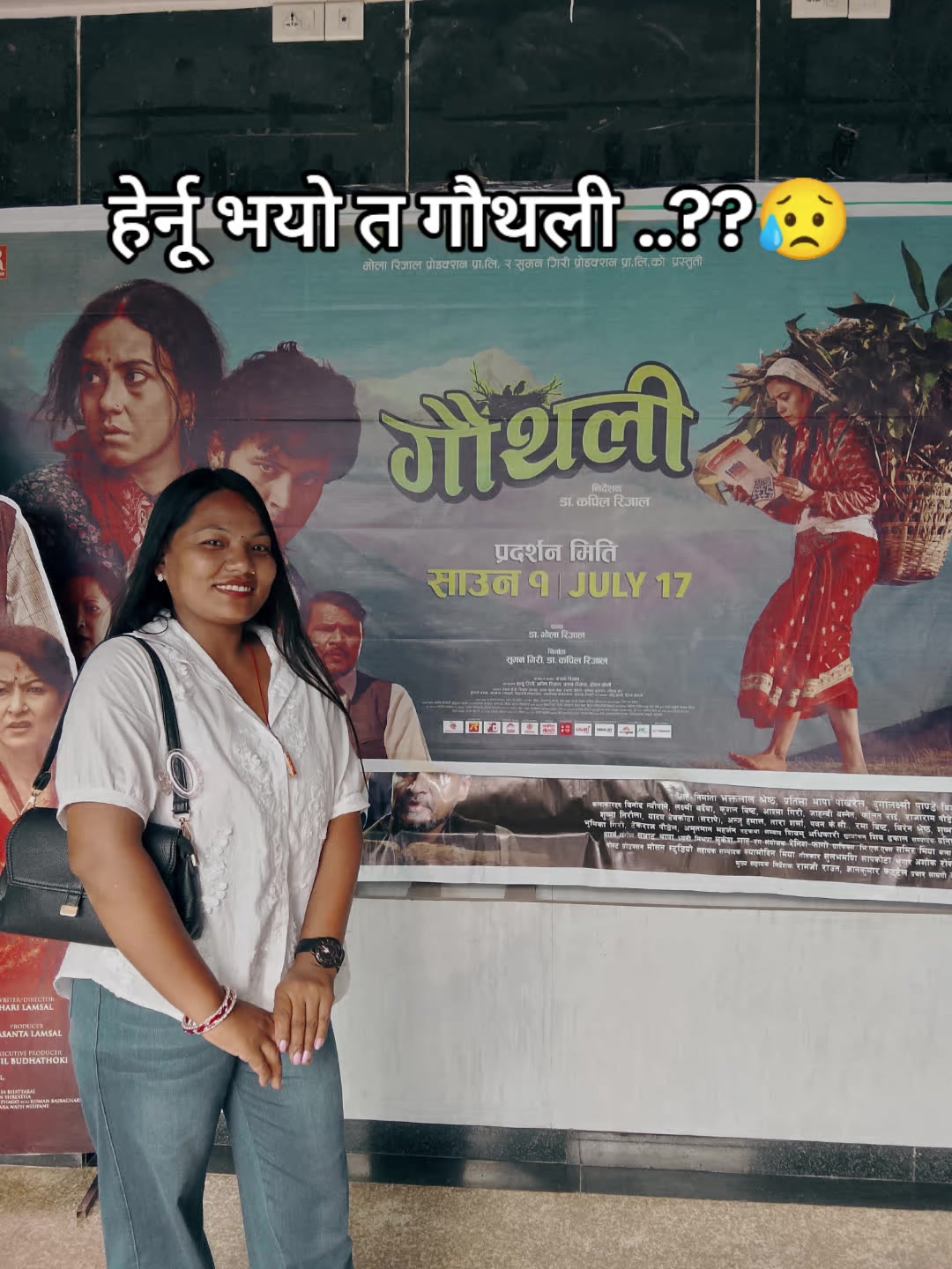 @Amrita tamang